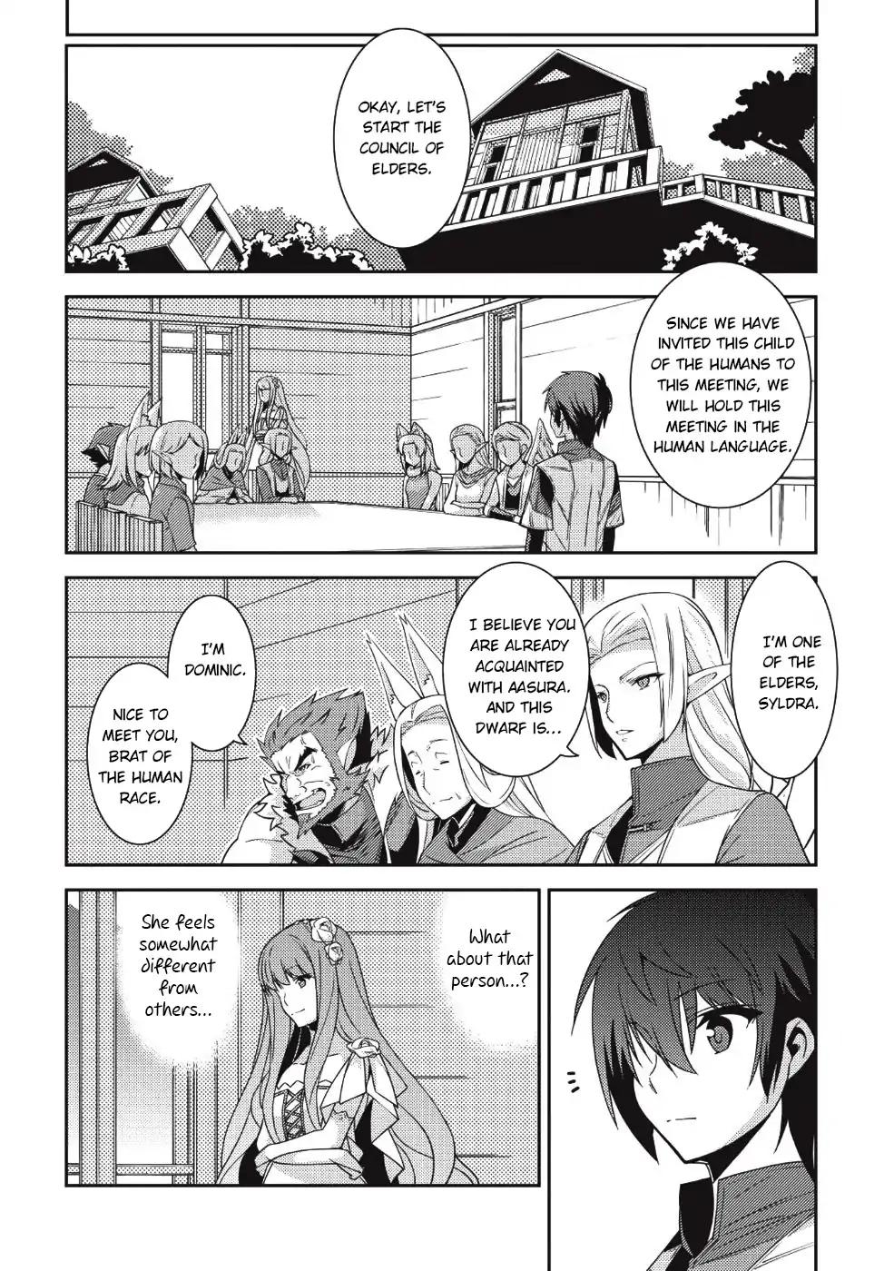 Seirei Gensouki - Konna Sekai de Deaeta Kimi ni Chapter 20 11